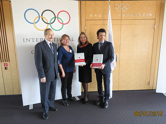 Алматы презентовал себя в качестве города - кандидата на проведение зимних Олимпийских игр 2022 года