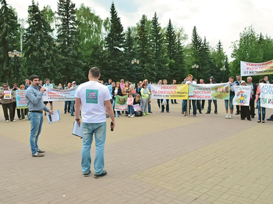 Чиновники Климовска оставили тысячу семей без права на жилье Чиновники Климовска оставили тысячу семей без права на жилье