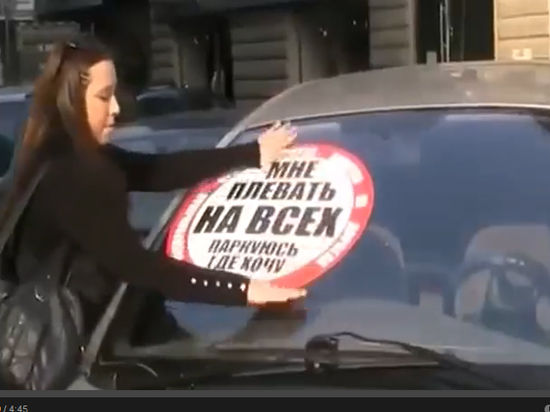 Активисты «Стопхама» «травят» курильщиков освежителями воздуха Активисты «Стопхама» «травят» курильщиков освежителями воздуха
