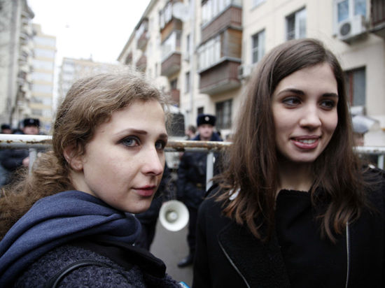 Дуэт «Pussy Riot» оказался в американской тюрьме на острове Рикерс Дуэт «Pussy Riot» оказался в американской тюрьме на острове Рикерс