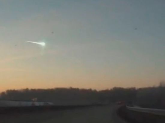 Челябинский метеорит был заслан на Землю другим космическим странником Челябинский метеорит был заслан на Землю другим космическим странником