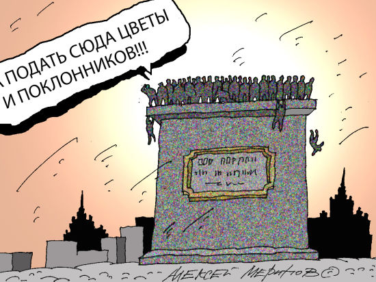 Деньги еще не собраны, но церемония открытия уже назначена на 31 октября