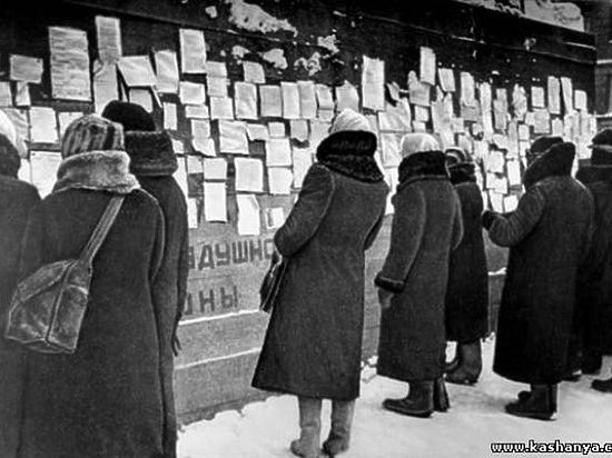Петербуржцы смогут почесть воспоминания жителей блокадного Ленинграда на сайте Президентской библиотеки