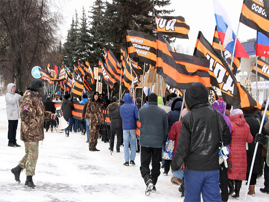 В Уфе состоялся митинг и шествие «Антимайдан» в рамках общефедерального патриотического проекта.