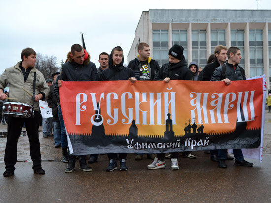 «Русский марш» в Уфе пройдет под флагами Донецкой и Луганской республик