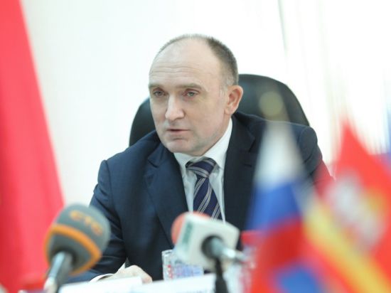 В Челябинской области правительство региона уйдет в отставку