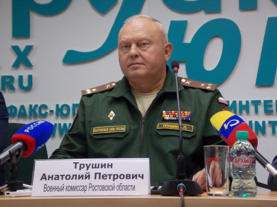 Во всяком случае, так заявил военный комиссар Ростовской области Анатолий Трушин на пресс-конференции в день начала призыва