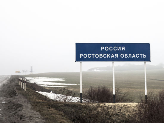 Кто наладит учет граждан Украины, пересекающих границу с Россией?