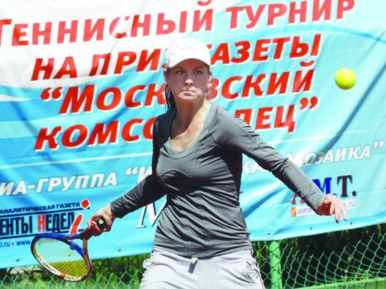 На III Теннисном турнире на приз газеты «Московский комсомолец» весь пьедестал почета заняли омские спортсмены