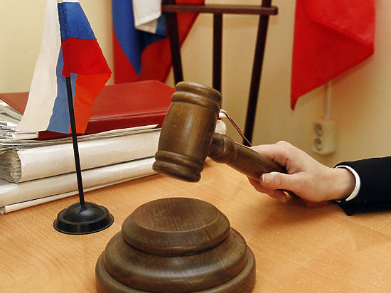 В Москве слушается дело членов Шереметьевского профсоюза летного состава