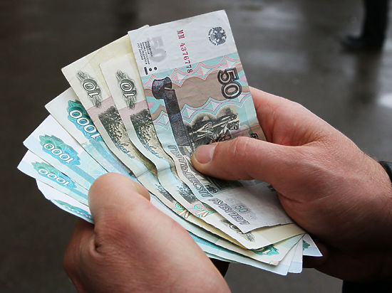 А бюджет получит 1 трлн рублей «в подарок»