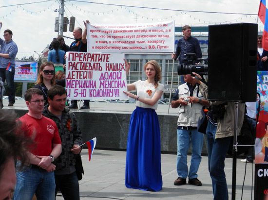 В Новосибирске проходят выступления общественности против концерта скандально известного шок-рокера
