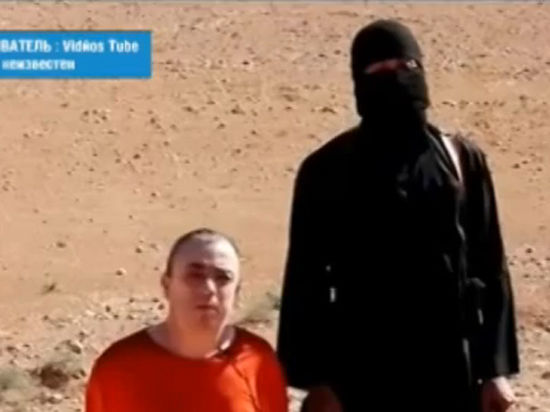 Джихадисты обещают казнить американского заложника