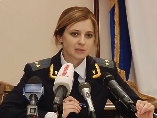 Прокурор Крыма призналась, что это назначение могло стоить ей жизни