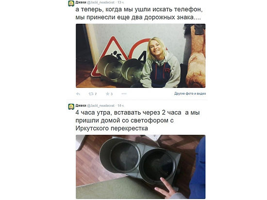 Жители Иркутска украли для фотосессии светофор