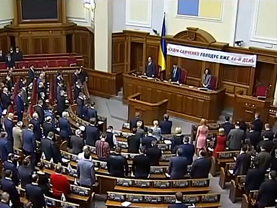 Соответствующий документ поддержал 271 парламентарий при необходимом минимуме в 226 голосов