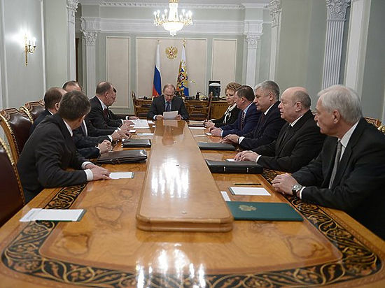 На совещании был также обсужден ряд вопросов внутрироссийской повестки дня