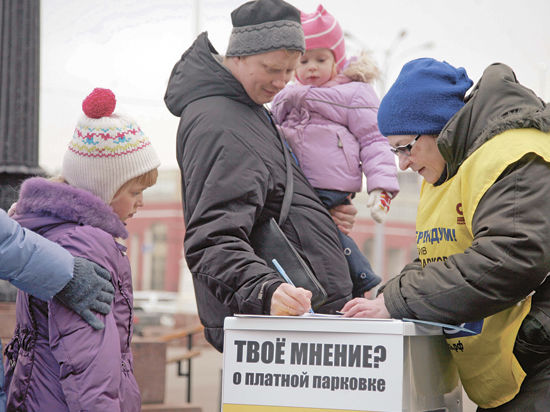 Бюджет поддержки самовыдвиженца — от 1 до 3 миллионов рублей