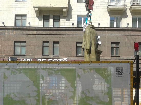 В Москве пришлось «повесить» Станиславского В Москве пришлось «повесить» Станиславского