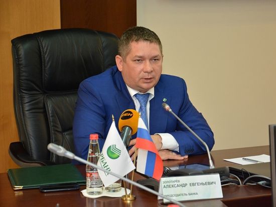 Это один из основных драйверов роста для экономики региона и бизнеса Северо-Кавказского банка