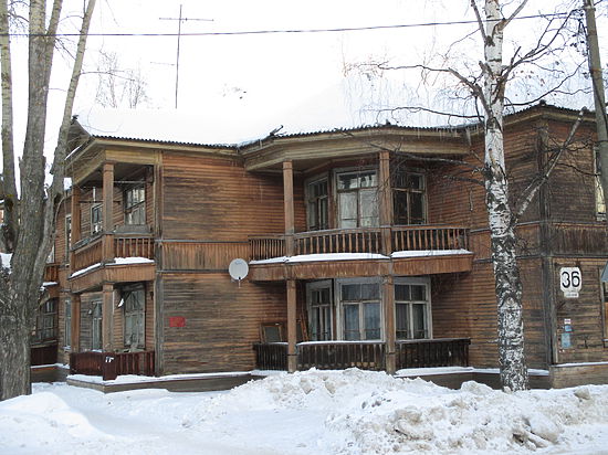 В Северодвинске решили снести дом, где когда-то жил знаменитый писатель