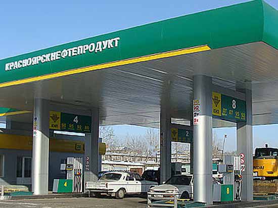 Руководителем «Красноярскнефтепродукта» тайно стал экс-глава казначейства