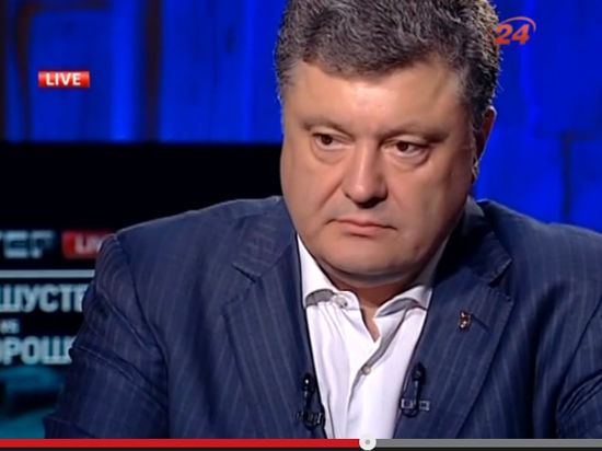 Кандидат в президенты Украины Порошенко: Киев готовится подать на Россию в Гаагский суд Кандидат в президенты Украины Порошенко: Киев готовится подать на Россию в Гаагский суд
