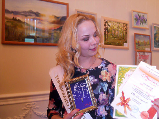 В Перми назвали победителей конкурса молодых педагогов