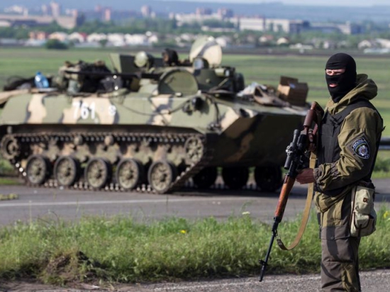 Вашингтон призывает власти Украины не применять тяжелое вооружение Вашингтон призывает власти Украины не применять тяжелое вооружение