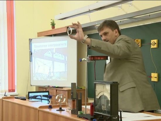 Педагогам Иркутской области вручили государственные награды