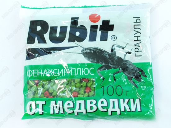 Кубанские огородники приготовились к боям за урожай