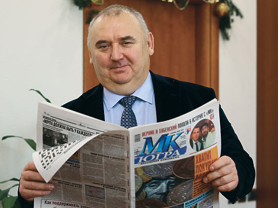 Николай Сторожук ответил на вопросы читателей «МК»-Югра»
