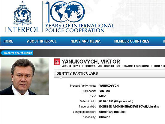Интерпол объявил в международный розыск бывшего главу Украины Виктора Януковича, его сына Александра Януковича, экс-премьера Николая Азарова и других бывших высокопоставленных должностных лиц