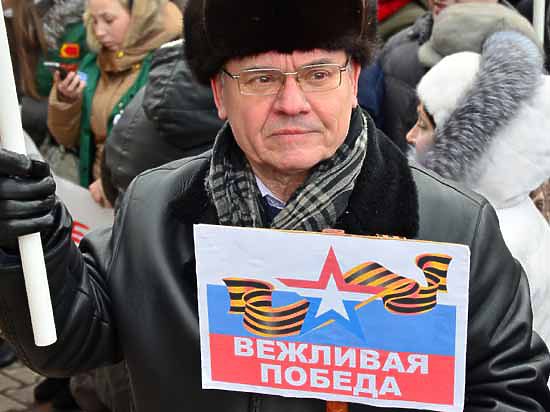 В Красноярске отпраздновали годовщину воссоединения полуострова с Россией
