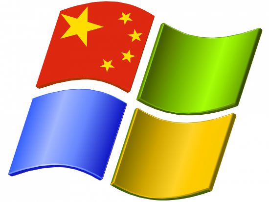 Это новый удар по позициям Microsoft в Китае