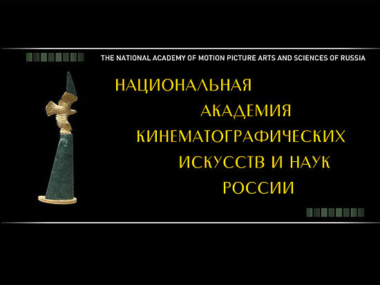 Обойдет ли «Левиафан» Андрея Звягинцева «Солнечный удар» Никиты Михалкова?