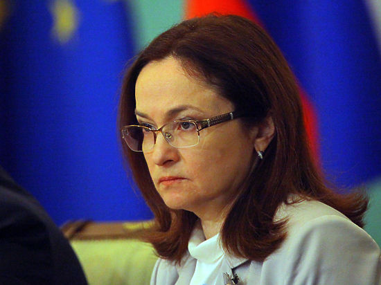 При этом она заявила, что Центробанк не будет фиксировать курс рубля