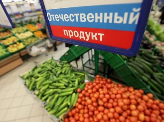 Как сделать рывок в развитии отечественного агропромышленного комплекса

