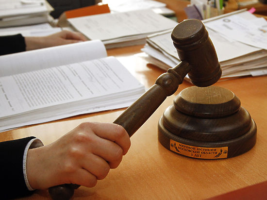 Суд Одессы вынес решение по громкому делу