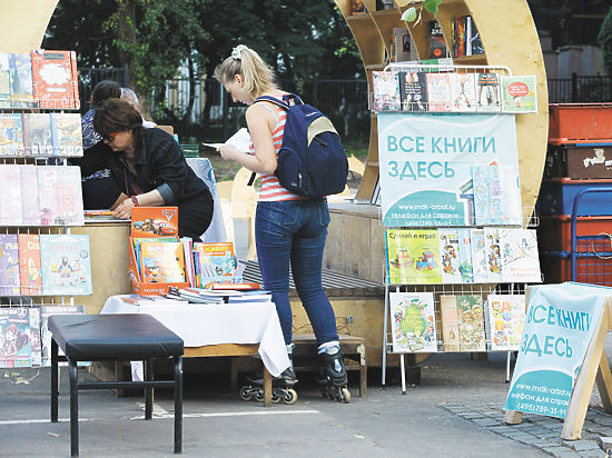 В Москве раскручивается "дело оппозиционных писателей"