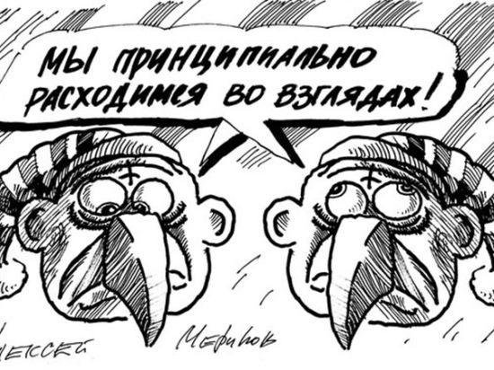 Заметки с первой осенней сессии Петрозаводского городского Совета