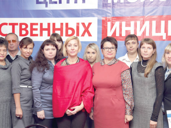 В Касимове открылся центр молодежных и общественных инициатив