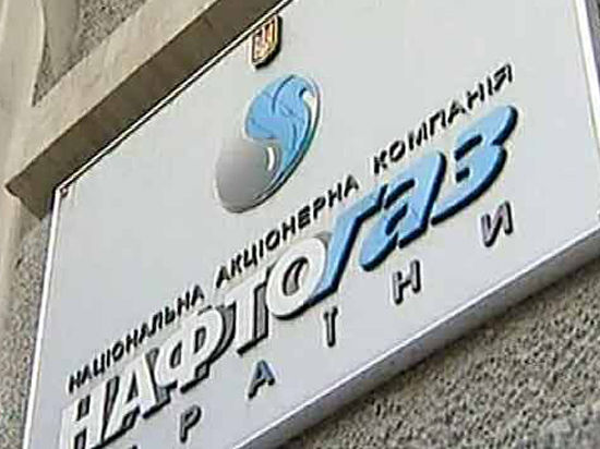 У «Газпрома» больше шансов выиграть стокгольмский арбитраж у «Нафтогаза»