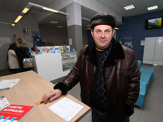 Больше миллиона россиян признались с помощью почты в любви самому дорогому человеку в своей жизни