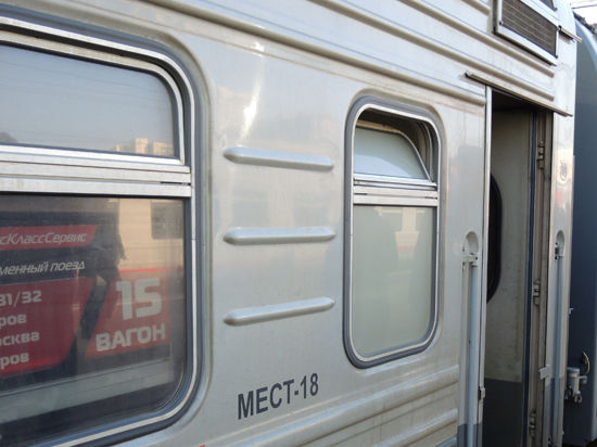 Билет на поезд можно будет купить у проводника Билет на поезд можно будет купить у проводника