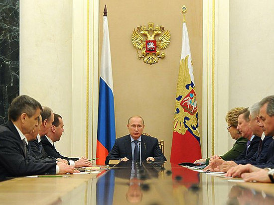 Президент РФ провел оперативное совещание с его членами