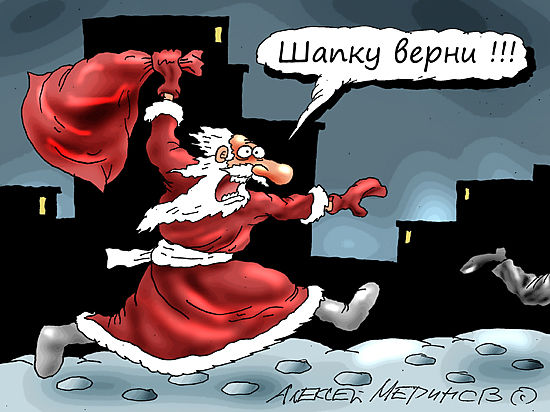 Виктор Янукович в роли Деда Мороза