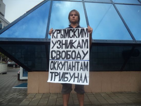 Сторонник федерализации Кубани просит убежища на Украине