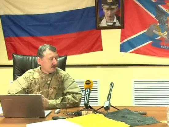 Бывший командир ополченцев выступил против выборов на Донбассе