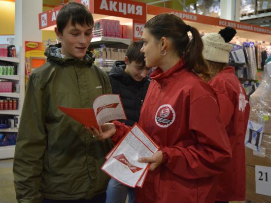 «САН ИнБев» в пятый раз провел День ответственного потребления пива в России